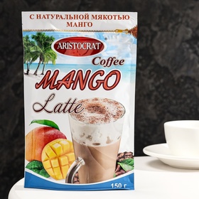 Кофейный напиток КОФЕ LATTE "MANGO" ARISTOCRAT 150г