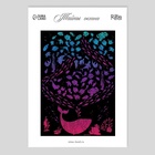 Пазл деревянный фигурный «Рыбы. Тайны океана», 160 элементов - фото 31268058