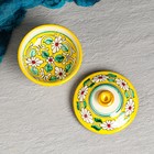 Сахарница Риштанская Керамика "Узоры", 250 мл, желтая - Фото 2