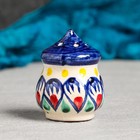Солонка Риштанская керамика, синяя роспись - фото 6712531