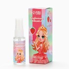 Душистая вода детская «Клубничное облако» с ароматом клубники, 30 мл - Фото 2