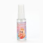 Душистая вода детская «Клубничное облако» с ароматом клубники, 30 мл - Фото 3