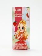 Душистая вода детская «Клубничное облако» с ароматом клубники, 30 мл - фото 122937059