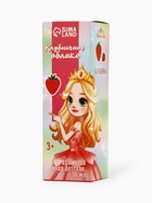 Душистая вода детская «Клубничное облако» с ароматом клубники, 30 мл - Фото 10