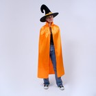 Карнавальный костюм"Маг"шляпа,плащ с воротником оранжевый дл 120см - фото 3956521