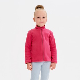 Джемпер детский MINAKU цвет темно-розовый, размер 116