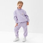 Костюм детский флисовый (толстовка, брюки) MINAKU, сиреневый, рост 104 см - Фото 5