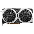 Видеокарта MSI RX 6700 XT MECH 2X 12G, AMD Radeon RX 6700XT, 12Gb, GDDR6, HDMI, DP - фото 51302722