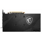 Видеокарта MSI RX 6700 XT MECH 2X 12G, AMD Radeon RX 6700XT, 12Gb, GDDR6, HDMI, DP - фото 51302724 Видеокарта MSI RX 6700 XT MECH 2X 12G, AMD Radeon RX 6700XT, 12Gb, GDDR6, HDMI, DP - фото 51302724
