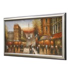 Картина "Улицы Парижа"  20х50см - Фото 2