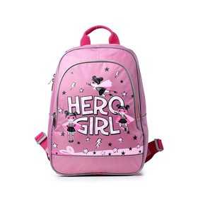 Рюкзак школьный, отдел на молнии, цвет розовый 24х38х12,5см