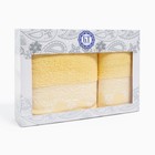 Набор полотенец в коробке Тиана, размер 50х90+70х140 см, цвет ваниль, махра, 450 г/м, хлопок 100% - фото 25388891