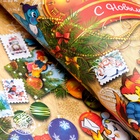 Бумага упаковочная  глянцевая двусторонняя "Письмо Деду Морозу", 70 х 100 см, набор 10 шт. - фото 27138641