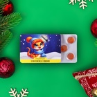 Новогодние леденцы "С Новым Годом, Дракон" со вкусом мёд с лимоном, 16 г - Фото 1