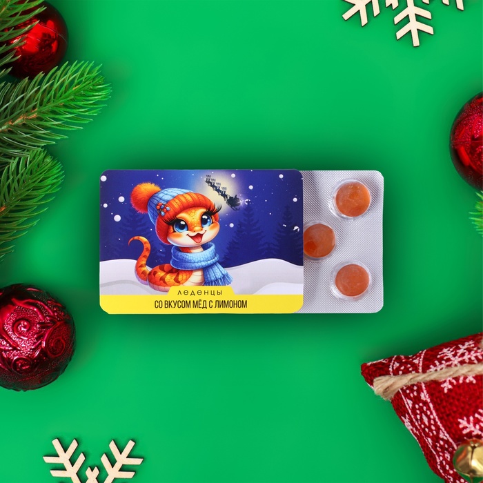 Новогодние леденцы "С Новым Годом, Дракон" со вкусом мёд с лимоном, 16 г - Фото 1