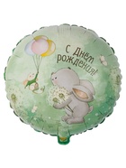 Воздушные шары фольгированные 18" «Зайка с одуванчиками» - Фото 2