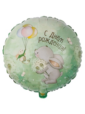 Воздушные шары фольгированные 18" «Зайка с одуванчиками» (комплект 2 шт)