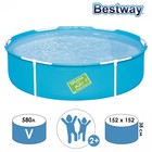 УЦЕНКА Бассейн каркасный Frame Pool, 152×38 см, от 2 лет, круглый, 56283 Bestway - Фото 1