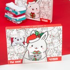 Подарочный набор носки детские «Новогодний зайчик», 6 пар, 16-18 см 9228464