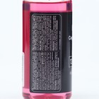 Сироп десертный пониженной калорийности Kreda "Бабл Гам", 150 г - Фото 2