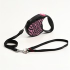 Рулетка Flexi Safari S, 5 м, трос, до 12 кг, pink Zebra - Фото 1