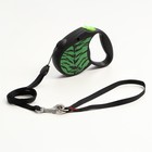 Рулетка Flexi Safari S, 5 м, трос, до 12 кг, green Tiger - Фото 1