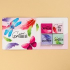 Шоколад молочный «8 марта», 5 г × 4 шт. - Фото 3