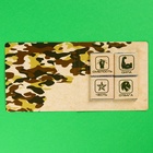 Шоколад молочный «Набор настоящего мужчины», 5 г. х 4 шт. - Фото 3