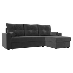 Угловой диван «Верона Лайт», еврокнижка, правый угол, велюр, цвет серый