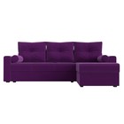 Угловой диван «Верона Лайт», еврокнижка, правый угол, микровельвет, цвет фиолетовый - Фото 2