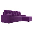 Угловой диван «Верона Лайт», еврокнижка, правый угол, микровельвет, цвет фиолетовый - Фото 3