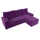 Угловой диван «Верона Лайт», еврокнижка, правый угол, микровельвет, цвет фиолетовый - Фото 5