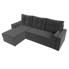 Угловой диван «Верона Лайт», еврокнижка, левый угол, велюр, цвет серый - Фото 5