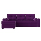 Угловой диван «Верона Лайт», еврокнижка, левый угол, микровельвет, цвет фиолетовый - Фото 2