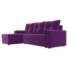 Угловой диван «Верона Лайт», еврокнижка, левый угол, микровельвет, цвет фиолетовый - Фото 3