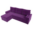Угловой диван «Верона Лайт», еврокнижка, левый угол, микровельвет, цвет фиолетовый - Фото 5