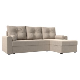 Угловой диван «Верона Лайт», еврокнижка, правый угол, рогожка, цвет бежевый