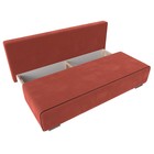 Прямой диван «Уно», еврокнижка, микровельвет, цвет коралловый / кант коричневый - Фото 6