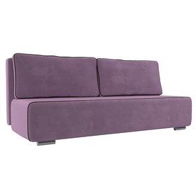 Прямой диван «Уно», еврокнижка, микровельвет, цвет сиреневый / кант коричневый