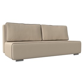 Прямой диван «Уно», еврокнижка, экокожа, цвет бежевый / кант коричневый