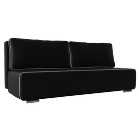 Прямой диван «Уно», еврокнижка, экокожа, цвет чёрный / кант белый
