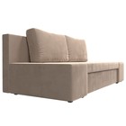 Прямой диван «Сан Марко», еврокнижка, велюр, цвет бежевый - Фото 3