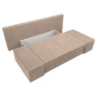 Диван прямой «Сан Марко», механизм еврокнижка, велюр, цвет бежевый - Фото 6