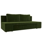 Прямой диван «Сан Марко», еврокнижка, микровельвет, цвет зелёный - Фото 1