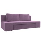 Прямой диван «Сан Марко», еврокнижка, микровельвет, цвет сиреневый - Фото 1