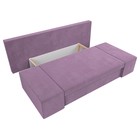Прямой диван «Сан Марко», еврокнижка, микровельвет, цвет сиреневый - Фото 6