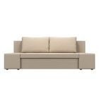 Диван прямой «Сан Марко», механизм еврокнижка, экокожа, цвет бежевый - Фото 2