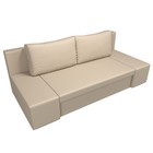 Диван прямой «Сан Марко», механизм еврокнижка, экокожа, цвет бежевый - Фото 5