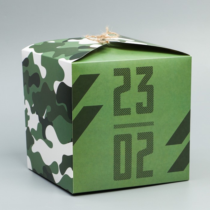Коробка подарочная складная, упаковка, «23.02», 18 х 18 х 18 см - Фото 1