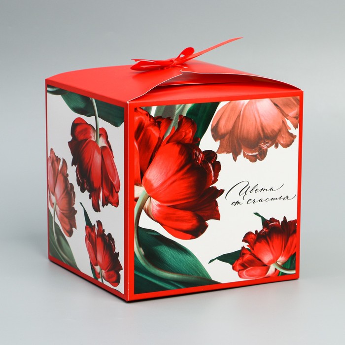 Коробка подарочная складная, упаковка, «Самой прекрасной», 18 х 18 х 18 см
